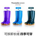 Women's Rain Boots High Tube Rain Shoes High-Top Anti-Slip Tendon Bottom Rain Boots Labor Protection Rubber Shoes Cute Waterproof Boots Kitchen.