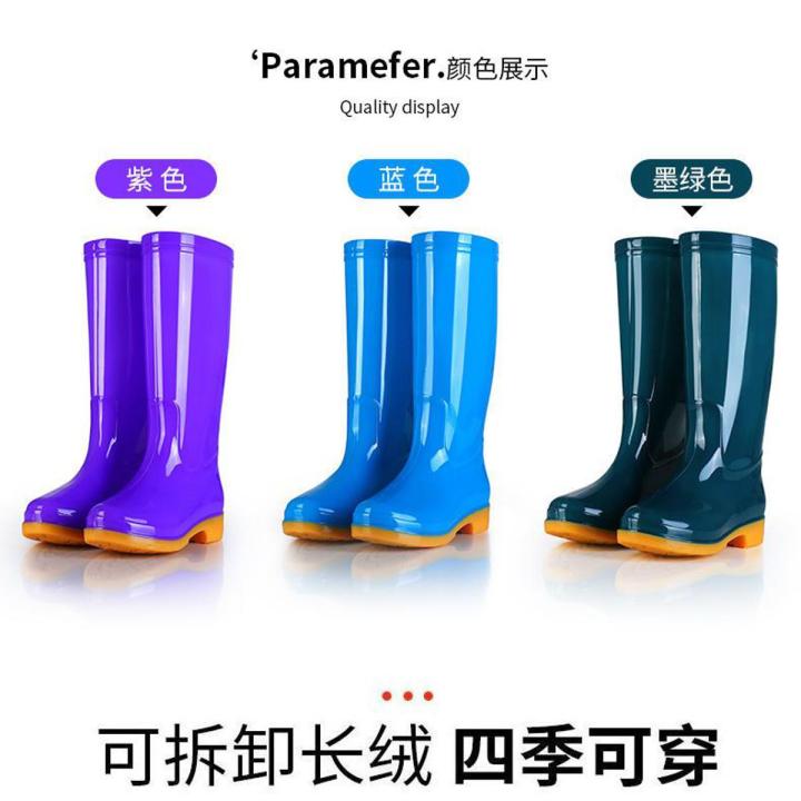 Women's Rain Boots High Tube Rain Shoes High-Top Anti-Slip Tendon Bottom Rain Boots Labor Protection Rubber Shoes Cute Waterproof Boots Kitchen