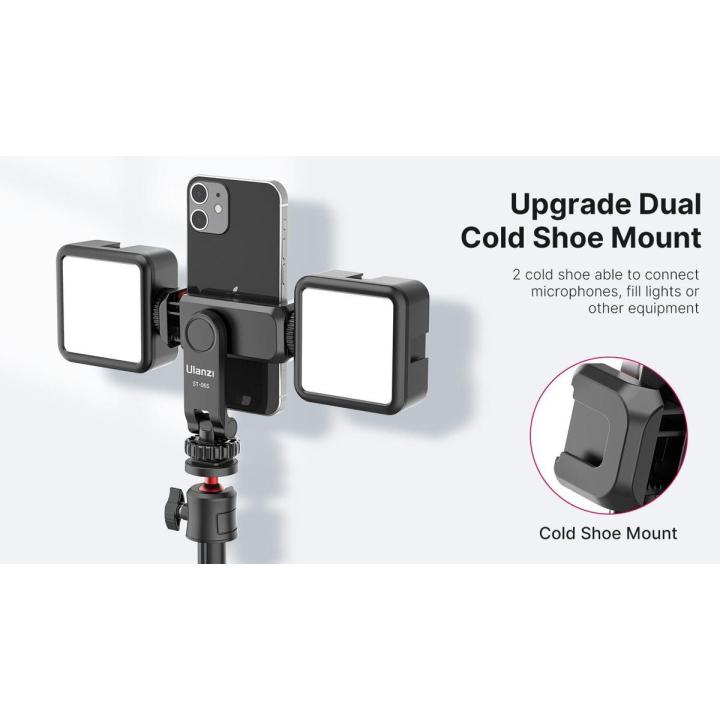 Ulanzi ST-06S Multi-function Phone Holder