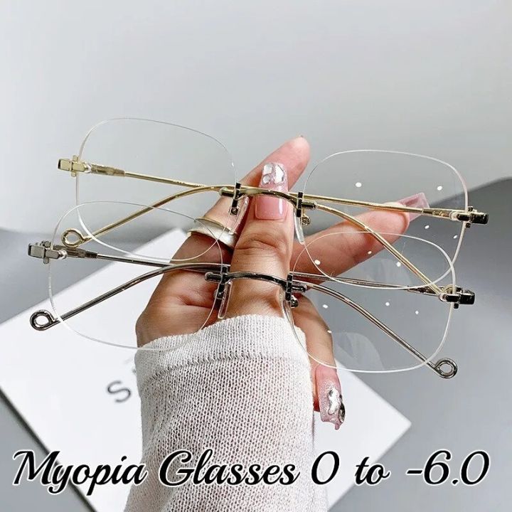 Men Women New Rimless Myopia Glasses Fashion Style Anti-blue Ray Near Sight Eyewear Unisex Frameless Prescription Eyeglasses