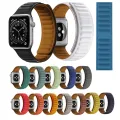 Silicone Magnetic Strap Watch Band For Apple Watch Series 9&8&7 41mm / SE 3&SE 2&6&SE&5&4 40mm / 3&2&1 38mm. 