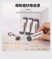 Sand Eraser For gel pen Brush pen & Pencil -1 Pcs.