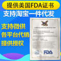 Hot selling food grade probiotic to eliminate bad breath, lime mint flavor 180g teeth whitening toothpaste. 