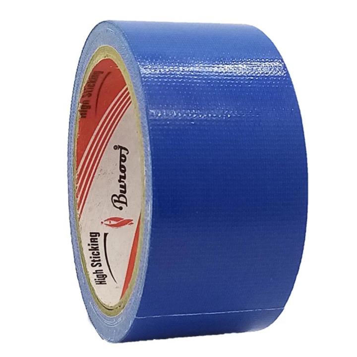 Binding Tape / Rexine Tape- ( 2'' inch ) - Blue