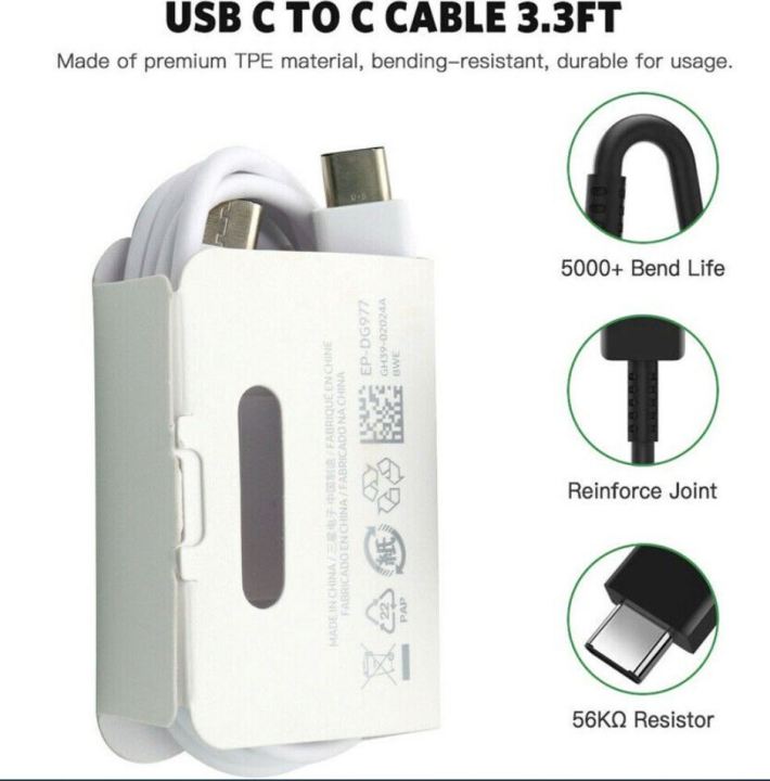 Samsung%20Super%20Fast%20Charger%20(25W%20PD)%20with%20Type%20C%20cable%20-%20Image%203