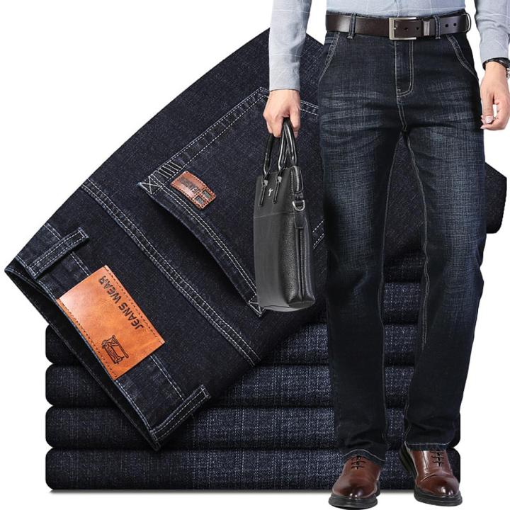 2022 Fitted Straight Stretch Denim Jeans Classic Style Badge Youth Men's Business Casual Jeans Trousers
