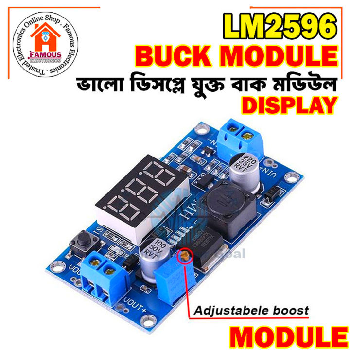 LM2596%20Power%20Module%20With%20LED%20Voltmeter%20DC-DC%20Adjustable%20Step-Down%20Module%20With%20Digital%20Display%20-%20Image%207
