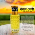 KHACHA BELLY Floral Fragrance 30ml Traditional Luxurious Islamic Scent for unisex Signature Aroma Non-alcohol Perfume FA30. 