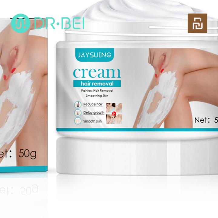 （NEW） Hair Removal Cream Effective Powerful Women Body Depilatory Cream