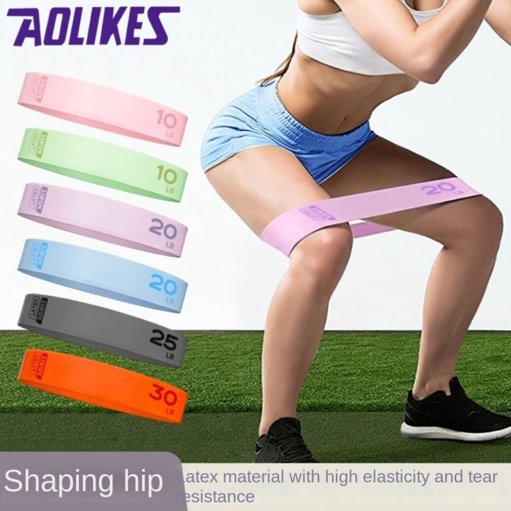 【Free-delivery】 Leg Exercises Yoga Tension Band Fitness Lifting Buttocks Pull Strap Shaped Leg Exercise Latex Tension Ring Sports Enthusiasts