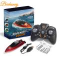 Mini Rc Boat 5km/h Radio Remote Controlled High Speed Ship With Led Light Palm-boat Summer Water Toy Pool Toys Models Gifts. 