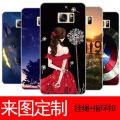 TPU Phone Cases for Samsung Galaxy Note Fan Edition / note FE / note 7 Phone Bags Shell Covers Back Soft Silicone Smartphone Casing. 