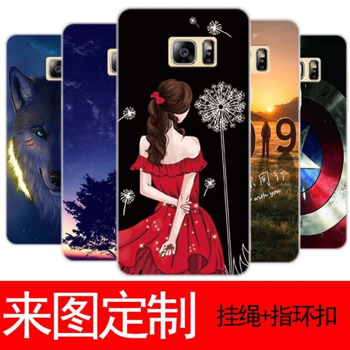 TPU%20Phone%20Cases%20for%20Samsung%20Galaxy%20Note%20Fan%20Edition%20/%20note%20FE%20/%20note%207%20Phone%20Bags%20Shell%20Covers%20Back%20Soft%20Silicone%20Smartphone%20Casing%20-%20Image%204
