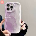 Purple Ribbon Lucky Smiley Face Case For Realme 11 C53 C35 C12 C15 C25 C17 8i 6i 5 9i 5i 7 5s C17 C11 C55 C51 C25s C31 C30 C21 C25Y C20 C21Y C33 C3 3D Wavy Curved Edge Cover.