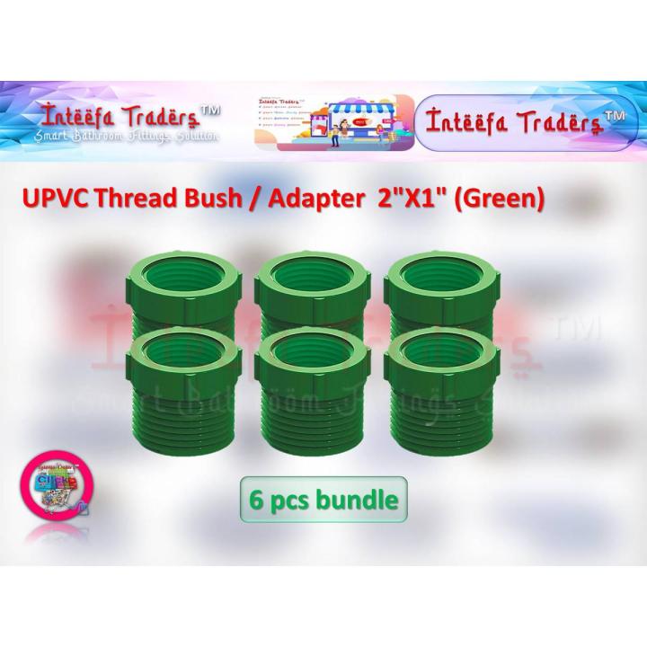 Female & Male Thread Reducing Bush / Adapter ( uPVC Green)-6 pcs bundle ...