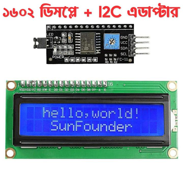 LCD1602+I2C%201602%2016x2%201602A%20Blue/Green%20screen%20HD44780%20Character%20LCD%20/w%20IIC/I2C%20Serial%20Interface%20Adapter%20Module%20For%20Arduino%20-%20Image%202