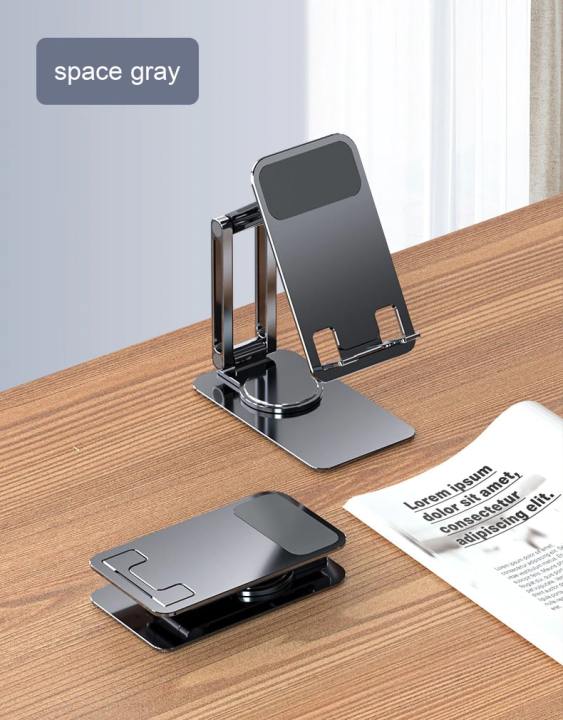 360%20Rotation%20Aluminum%20Mobile%20Stand%20Portable%20Universal%20Desk%20Phone%20Holder%20Adjustable%20Tablet%20Stand%20-%20Image%203