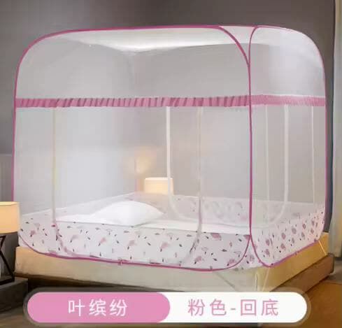 squire shape mosari for king size bed 6/7 double bed size mosquito net