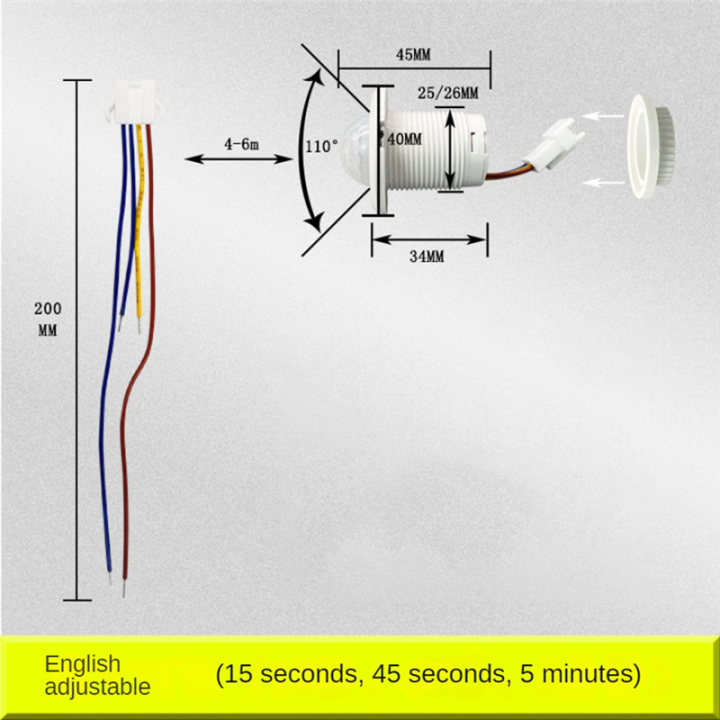Motion%20Sensor%20Light%20Switch%20AC85-265V%20PIR%20Sensor%20for%20Lighting%20Time%20Adjust%20Movement%20Detector%20Lamp%20Automatic%20Install%20Easy%20to%20Use%20-%20Image%208
