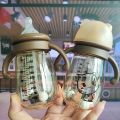 Nano Color PPSU plastic material Wide-Neck Feeding Bottle With Handle 240ml / 300ml -1pcs.