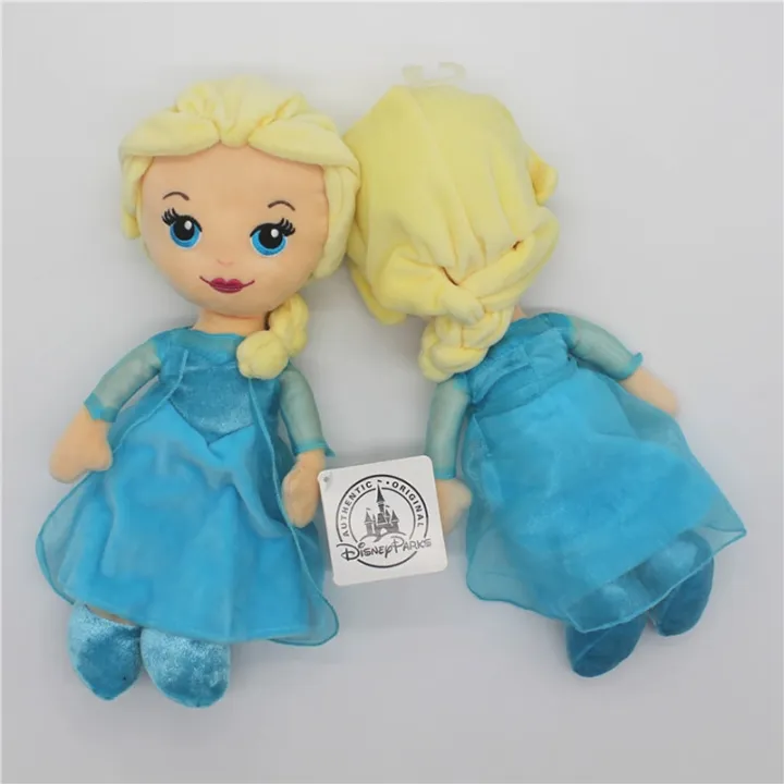 Disney%2030CM%20Frozen%20Elsa%20Snow%20Queen%20Princess%20Doll%20Plush%20Toys%20Stuffed%20Kids%20Girl%20Toys%20Birthday%20Christmas%20Gift%20-%20Image%202