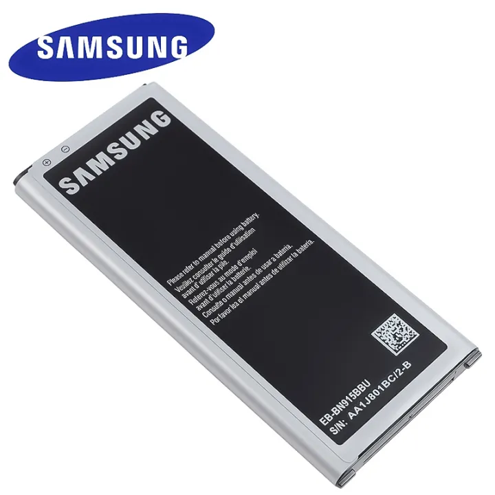 Battery%20For%20Samsung%20Galaxy%20Note%20Edge%20-%203000mAh%20-%20Image%202