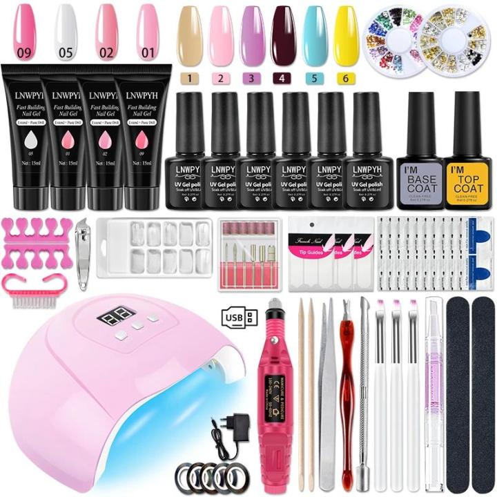 Manicure%20Set%20Poly%20Nail%20Gel%20Kit%20with%2036/132W%20UV%20LED%20Lamp%20Gel%20Nail%20Polish%20Set%20Soak%20Off%20Varnish%20Nail%20Kit%20Professional%20Art%20Tools%20Set%20-%20Image%204