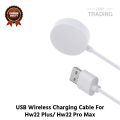Hw22 Plus Hw22 Pro Max Wireless Charging Cable High Quality USB Wireless Charging Dock Bracelet Charger For Hw22 Plus Hw22 Pro Max Smart Watch. 