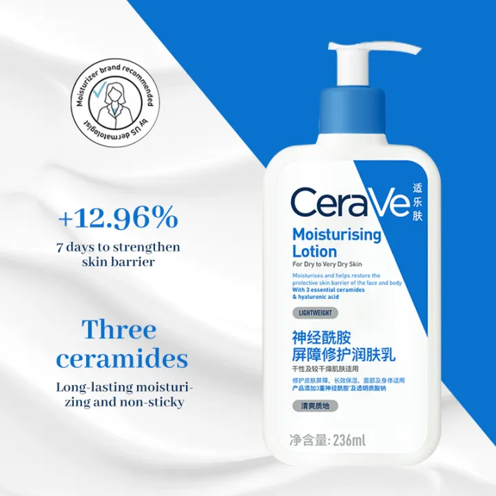 CeraVe%20Moisturising%20Lotion%20236ml%20Long-lasting%20Face%20Moisturizer%20Repairing%20Body%20Lotion%20Ceramide%20-%20Image%202