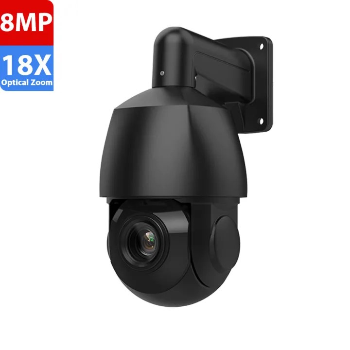 Vikylin%20PTZ%20IP%20Camera%2040X%20Zoom%208MP%204K%20For%20Hikvision%20Protocol%20PoE%205MP%2018X%20Auto%20Track%20Human%20Vehicle%20Detect%20Two%20Way%20Audio%20Outdoor%20-%20Image%207