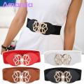 Retro Dress Belt Stylish Heart Buckle Elastic Belt for Women Perfect for Dresses Coats Parties Daily Wear Faux Leather Waistband Versatile Chic Accessory Practical Faux Leather Belt.