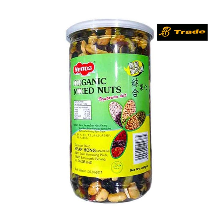 Nuttos%20Organic%20Mixed%20Nuts%20-%20400gm%20(%20Malaysia%20)%20-%20Image%202