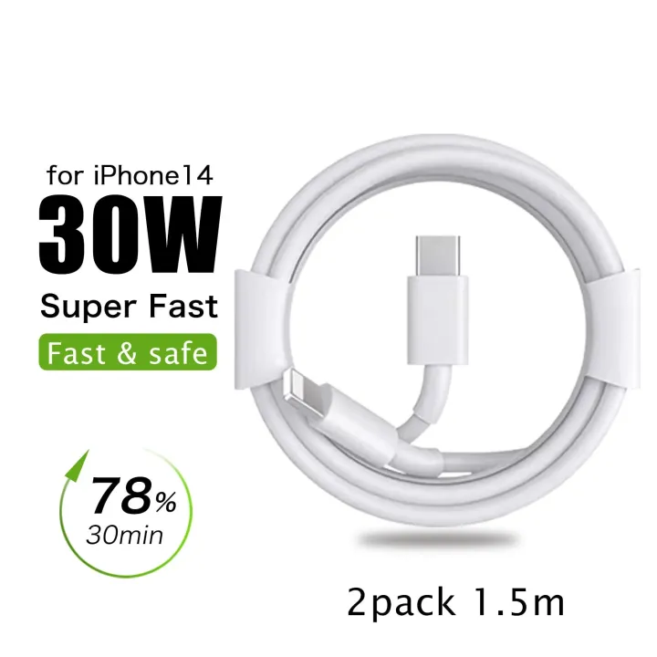30W%20USB%20C%20to%20Lightning%20cable%5B2%20Pack%5D%20for%20iPhone%2014/13/12/11/X/8,%202m%20PD%20fast%20charger%20cable%20for%20iPad/iPod%20cord,%203m%20for%20APPLE%20line%20-%20Image%207