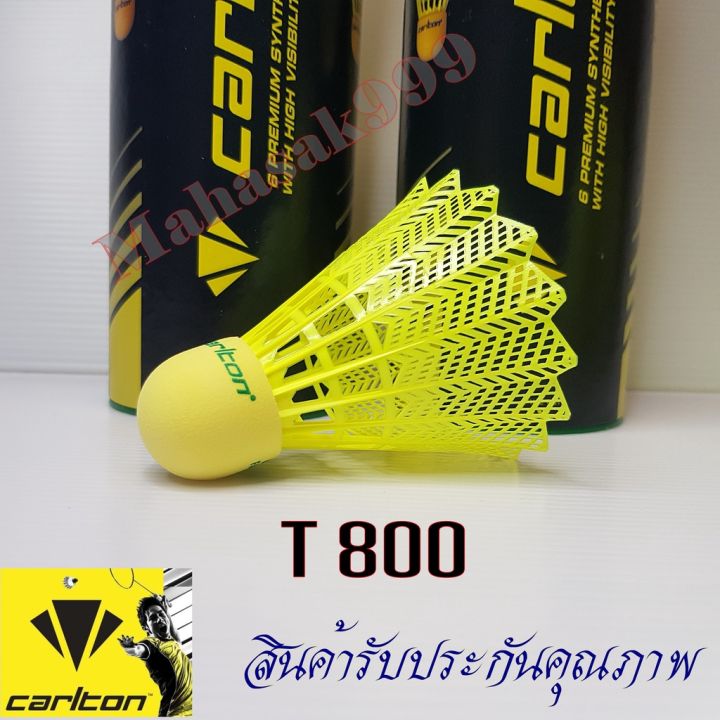 Badminton Shuttlecock (1 Ball) CARLTON Model T800 (Imported From England) Real 1 High Quality Nylon Plastic Sport