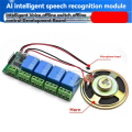 AI Intelligent Voice Recognition Module 4CH Offline Voice Control Switch Module Support Custom Voice for DIY. 