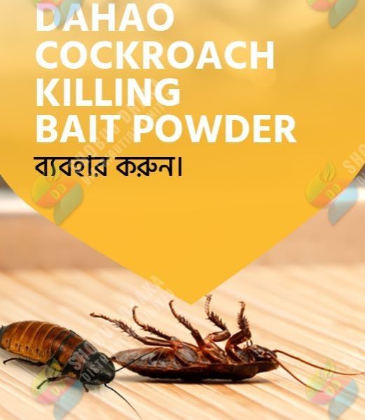 Best%20Selling%20China%20Cockroach%20Telapoka%20Powder%20Baits%201pc%20For%20Bird%20Aviary%20&%20Home%20-%20Image%203