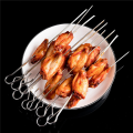 JAERBEE 2X 304 Stainless Steel Rotating Grill Skewers BBQ Grill Cage Air Fryer Lamb Skewers Grill Electric Oven Accessories,25cm. 