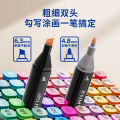Marker pen 48 colors double-ended oily watercolor pen genuine set primary school art children's special opaque. 