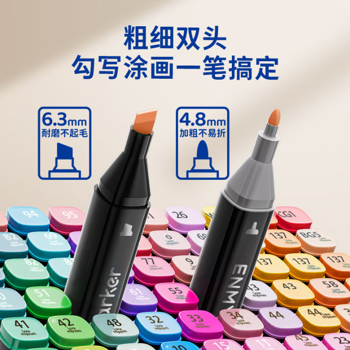 Marker%20pen%2048%20colors%20double-ended%20oily%20watercolor%20pen%20genuine%20set%20primary%20school%20art%20children's%20special%20opaque%20-%20Image%202