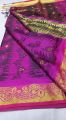 Katan Sharee - Soft Silk Katan Saree - Tat Shari - Special Occasion Shares - Tangail Katan Share - Biyer Gift Sharees - Gift Saree - Paka Rong - Festival Sarees - Party Sharees - 13 Hat Sari.