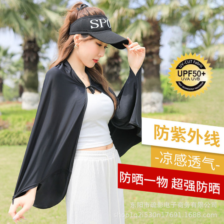 UPF50+New%20sun%20protective%20clothes%20Women's%20Summer%20Uv%20Protection%20Sun-Protective%20Clothing%20Thin%20Ice%20Silk%20Breathable%20Shawl%20Wholesale%20-%20Image%204
