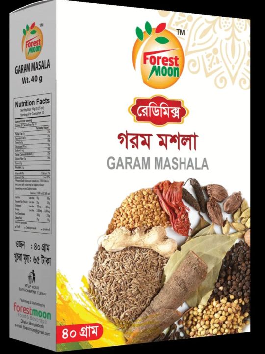 Product details of Forestmoon Garam Mashala - Powder- 40gm 1. Product Type: Spice 2. Brand: Forestmoon 3. Net Weight: 40gm 4. Ingredients: Bay leaves, Black and white peppercorns, Cloves, Cinnamon or cassia bark, Mace, Black and green cardamom pods, Cumin