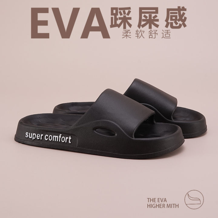 Men's%20slippers%20for%20men%20with%20a%20sense%20of,%20wear%20them%20outside%20in%20summer%202023%20new%20indoor%20home%20non-slip%20sports%20slippers%20men%20-%20Image%205