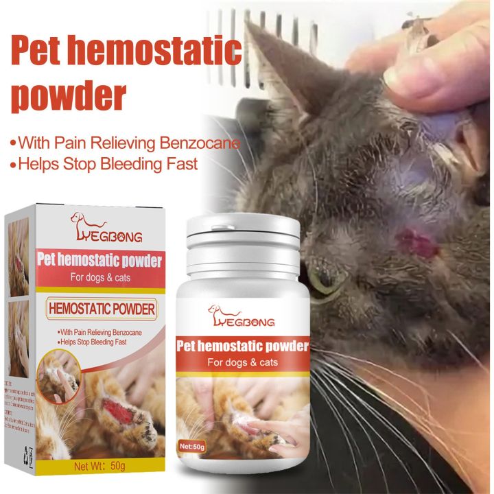 Pet%20Hemostatic%20Powder%20Wound%20Cleaning%20Hemostatic%20Powder%20Pet%20Wound%20Powder%20Dog%20Accessories%20Pet%20Supplies%20Things%20For%20Dogs%20For%20Animals%20-%20Image%202