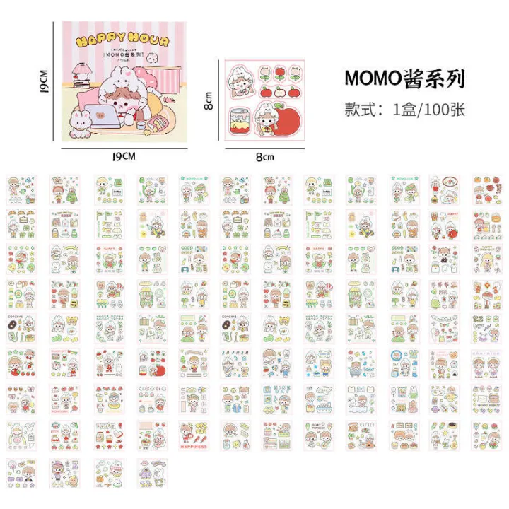 MOMO%20Sauce%20Cartoon%20Set%20Girl%20Heart%20and%20Paper%20Gift%20Box%20Handheld%20Account%20Sticker%20100%20Sheet%20Material%20Pack%20-%20Image%207