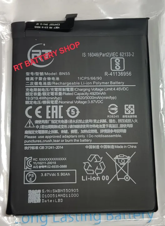 RT%20-%20BN55%205020mAh%20Replacement%20Battery%20For%20Redmi%20Note%209S%20Battery%20Mobile%20Phone%20Battery%20-%20Image%203