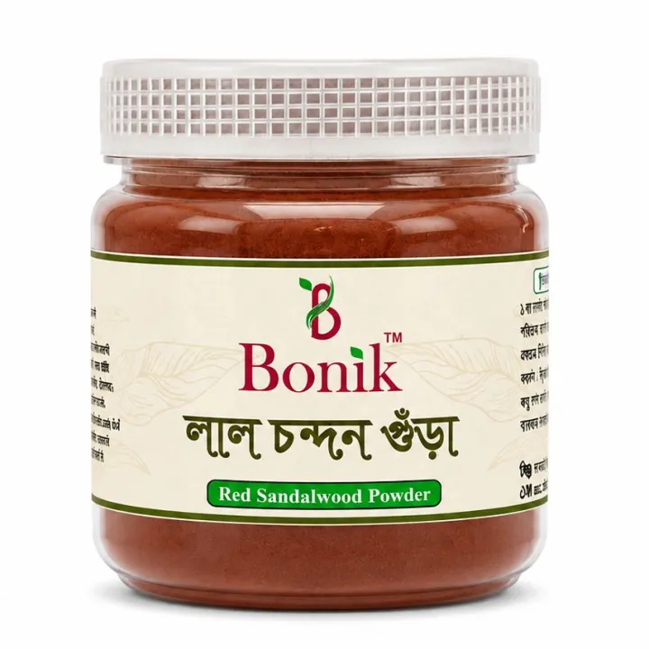 Red%20Sandalwood%20/Lal%20Chandan%20%20/%20Face%20Mask%20&%20Pack-70%20gm%20-%20Image%202