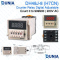 DH48J-8 H7CN Counter Relay Digital Adjustable 0 to 999900 220V AC. 