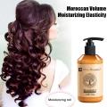Moroccan Curling Moisturizing Elastin Perm Hair Care Elastin Fluffy Hair Cream Products Hair Rizos Curly Hairdressing Styli I5W5. 