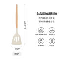 High-Quality Silicone Kitchen Utensils Set with Wooden Handle for Frying, Omelet, Cooking, and Serving. 